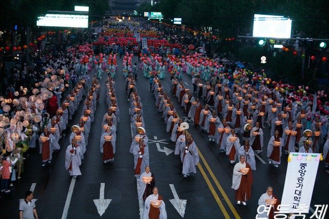 2008년 제등행렬